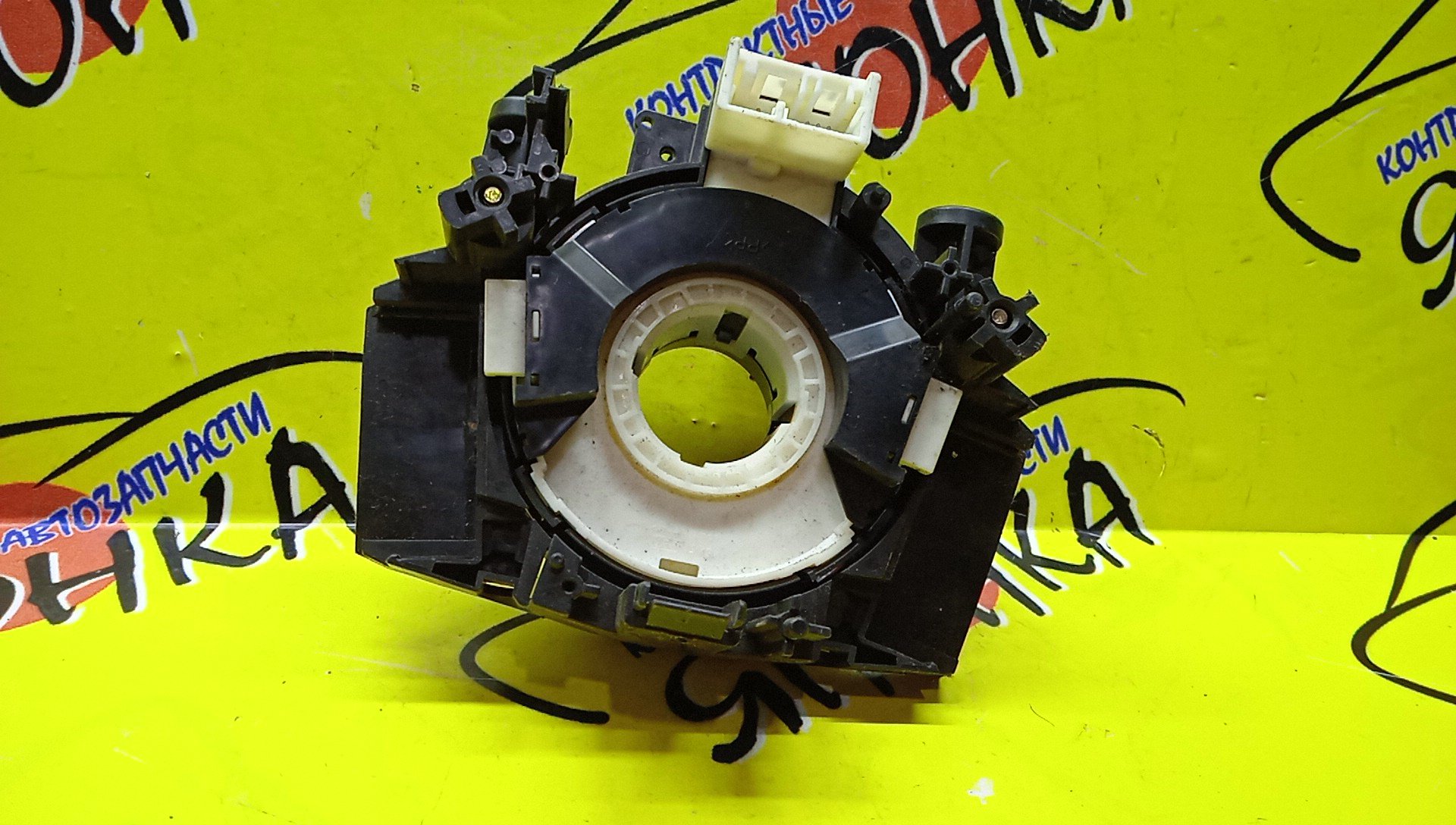ШЛЕЙФ AIRBAG/NIS/BLUEBIRD SYLPHY/CUBE/CUBE CUBIC/DUALIS/ELGRAND/FAIRLADY Z/LAFESTA/LANDY/MARCH/MURANO/NOTE/PRESAGE/QASHQAI/SERENA/SKYLINE/STAGEA/TEANA/WINGROAD/AK12/B30/BGZ11/BK12/BNK12/BNZ11/BZ11/C25/CC25/CNC25/CPV35/E11/E51/G11/HM35/HV35/HZ33/J10/J10E/J31/JY12/K12/KG11/KJ10/KNJ10/M35/ME51/MNE51/NB30/NC25/NE11/NE51/NG11/NJ10/NM35/NV35/NY12/PJ31/PM35/PNM35/PNU31/PNZ50/PU31/PV35/PZ50/SC25/SNC25/TNJ31/TNU31/TU31/TZ50/V35/VAY12/VJY12/VY12/VZNY12/Y12/YGNZ11/YGZ11/YK12/YZ11/Z33/ZE11/7*2/7*4 КОНТ