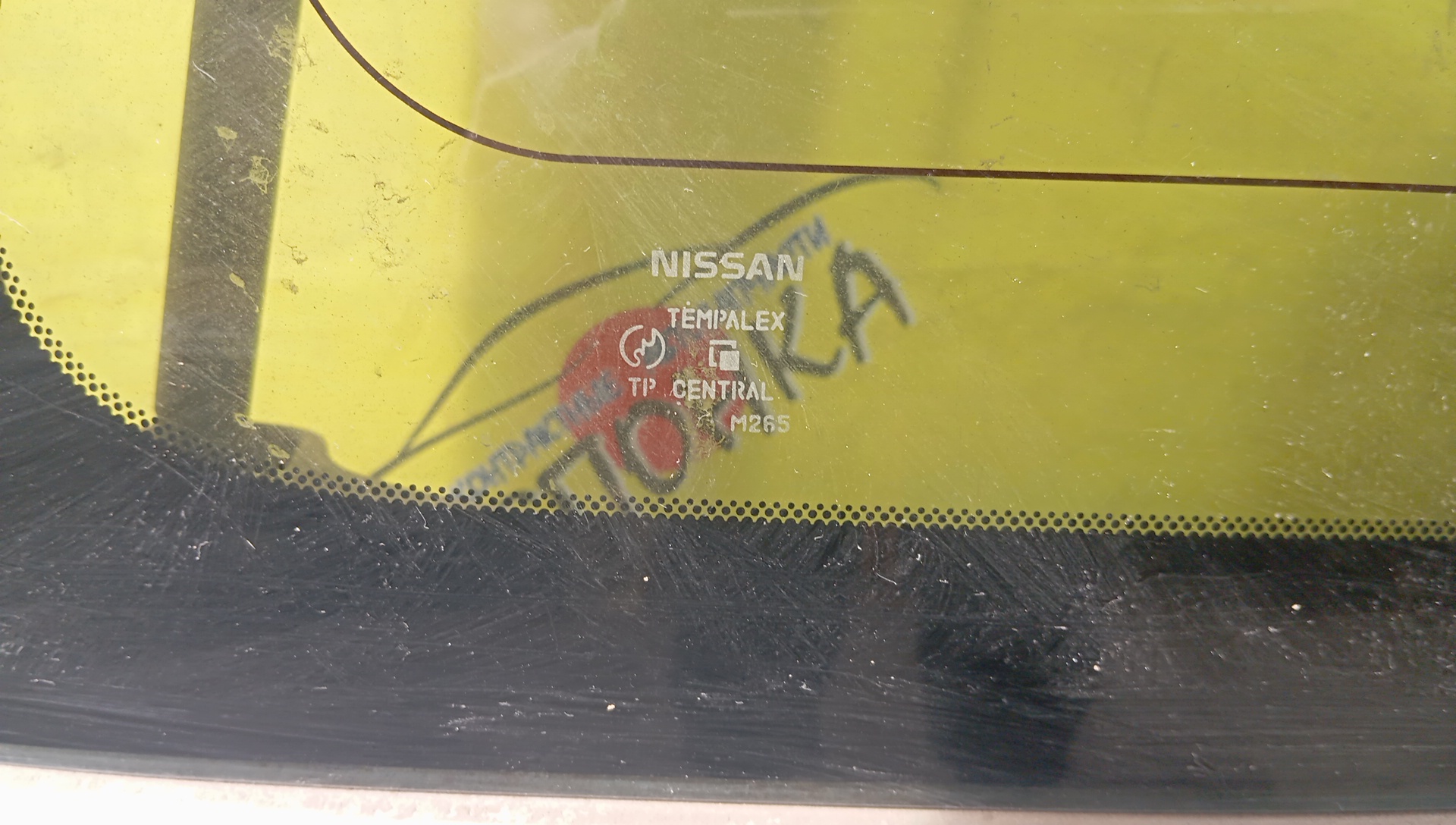ДВЕРЬ ЗАДНЯЯ/NIS/CUBE/ANZ10/AZ10/Z10/K01002U1MM/K01002U5MM/K01002U5MZ
