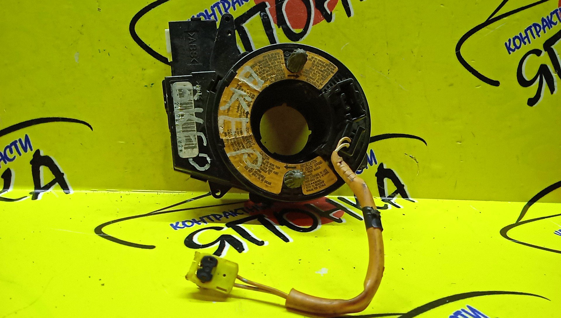 ШЛЕЙФ AIRBAG/MAZ/AXELA/BK3P/BK5P/BKEP/8*2/12*4 КОНТ./С ДАТЧИКОМ ПОЛОЖЕНИЯ РУЛЯ