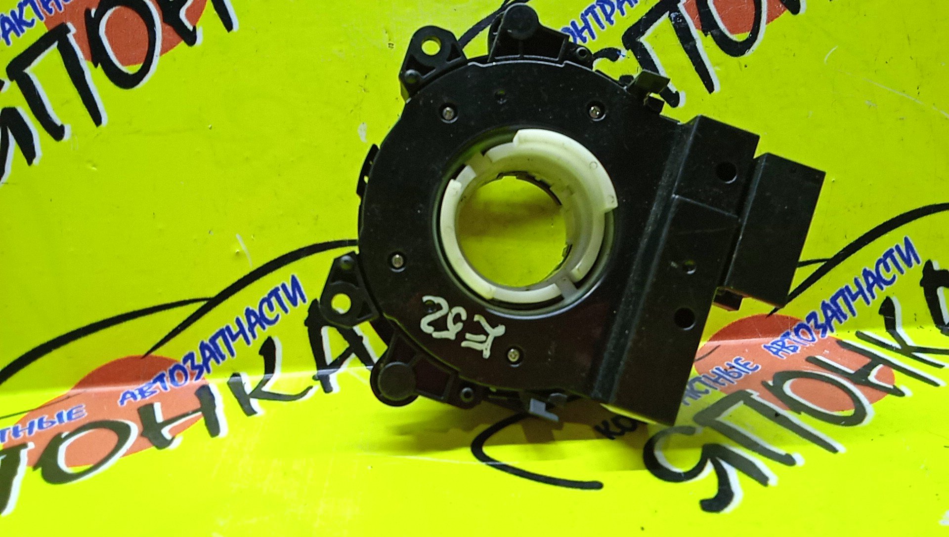 ШЛЕЙФ AIRBAG/NIS/ELGRAND/E52/TE52/8*2*2/6*7*8 КОНТ/ДАТЧИК ПОЛОЖ.РУЛЯ