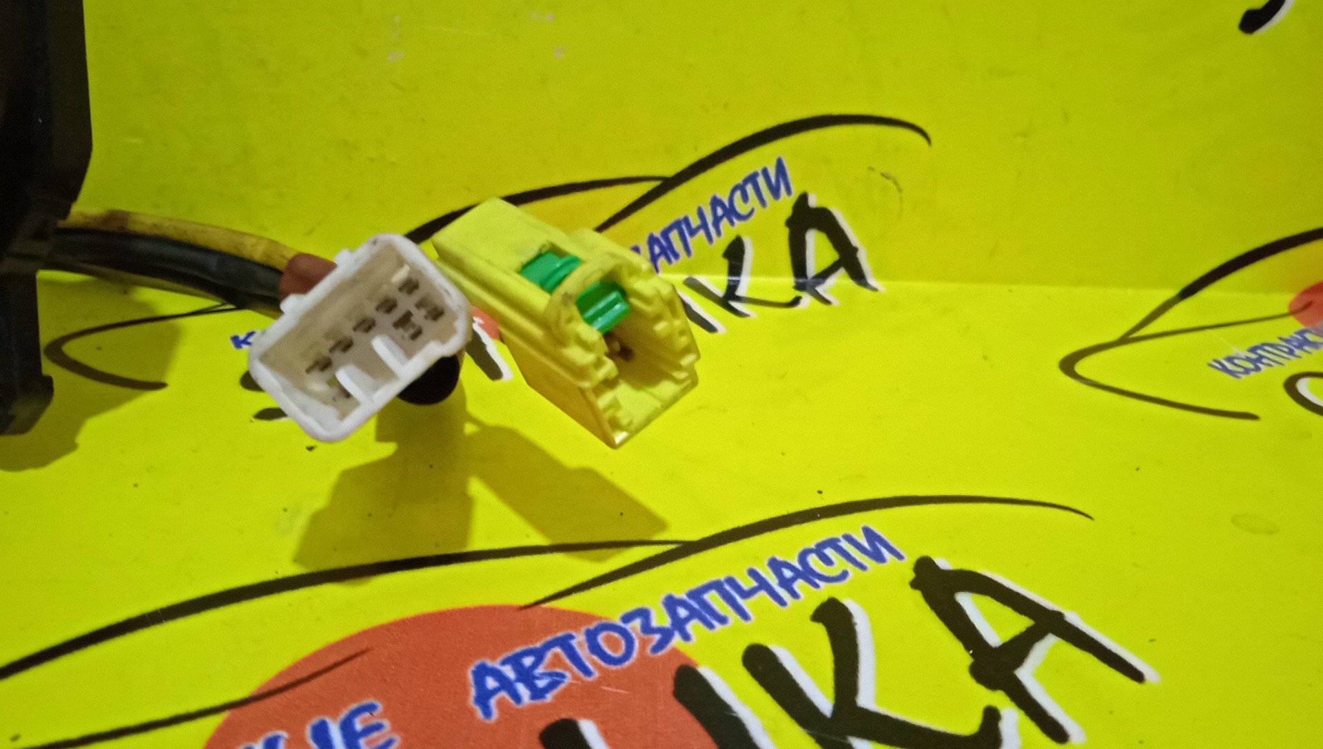 ШЛЕЙФ AIRBAG/SUB/FORESTER/IMPREZA/LEGACY/BL/BP/GD/GG/SG/3*5*2/8*2 КОНТ/УЦЕНКА