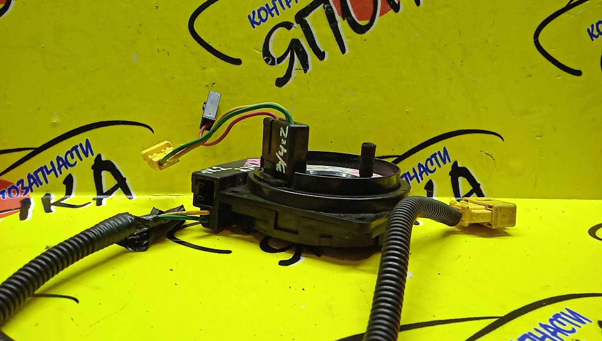ШЛЕЙФ AIRBAG/HON/SMX/RH1/RH2/2*1/4*2 КОНТ.