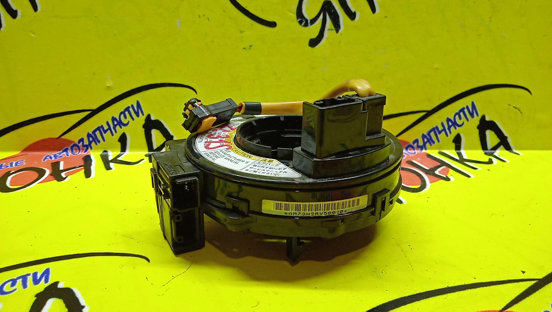 ШЛЕЙФ AIRBAG/SUZ/SWIFT/SX4/YA11S/YA41S/YC11S/ZC11S/ZC21S/ZC31S/ZD11S/ZD21S/ZC71S/2*2/2*2 КОНТ