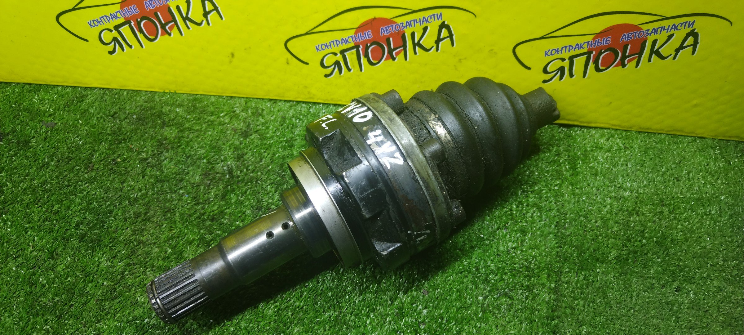 ШРУС/TOY/1VZFE/3VZFE/4VZFE/2VZFE/WINDOM/VISTA/SCEPTER/MR2/CAMRY/ES300/ES250/VCV10/VZV21/VZV20/VZV21LG/VZV30/VZV31/AW11/VCV11/F/L/24 ШЛИЦА*6 БОЛТОВ/ВНУТРЕННЯЯ/4130917030