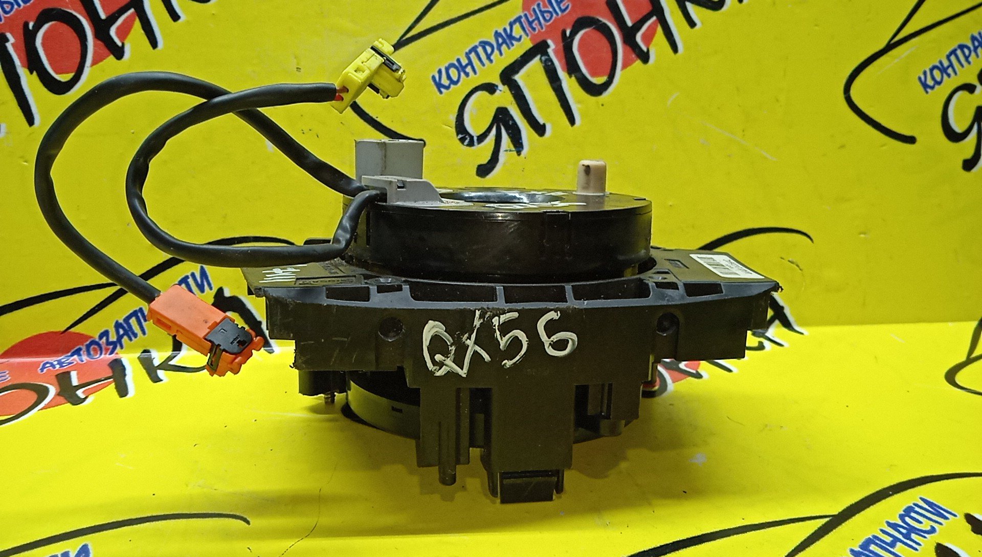 ШЛЕЙФ AIRBAG/INF/QX56/JA60/7*4/7*4*7 КОНТ./С ДАТЧИКОМ ПОЛОЖЕНИЯ РУЛЯ