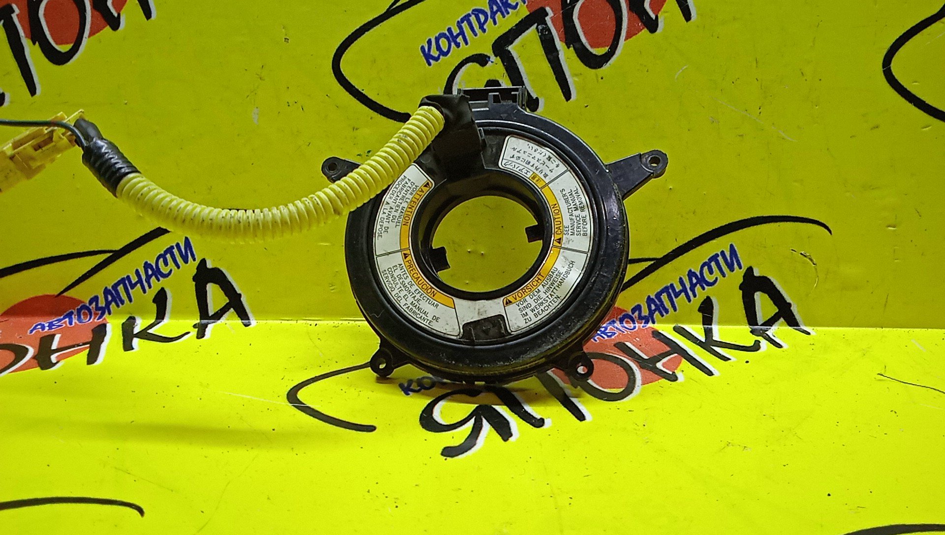 ШЛЕЙФ AIRBAG/SUZ/JIMNY/JB23W/JB43W/2*1/3 КОНТ