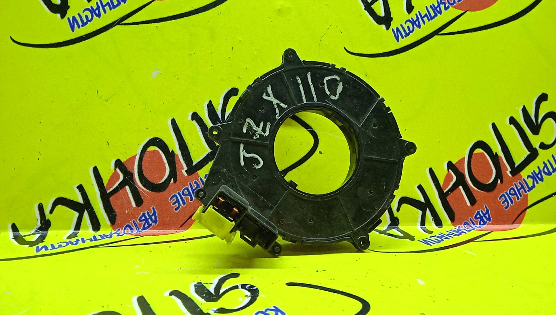 ШЛЕЙФ AIRBAG/TOY/MARK II/MARK II BLIT/VEROSSA/GX110/GX115/JZX110/JZX115/4*2 КОНТ./УЦЕНКА