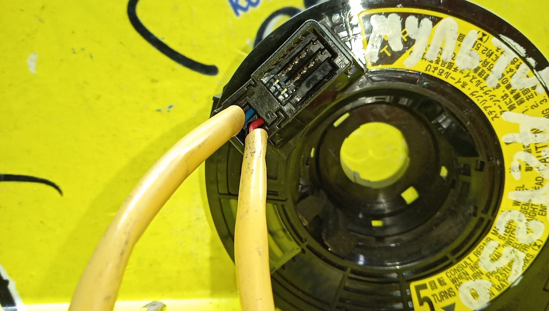 ШЛЕЙФ AIRBAG/TOY/AVENSIS/AZT250/T250/2*2*12/4*12 КОНТ.