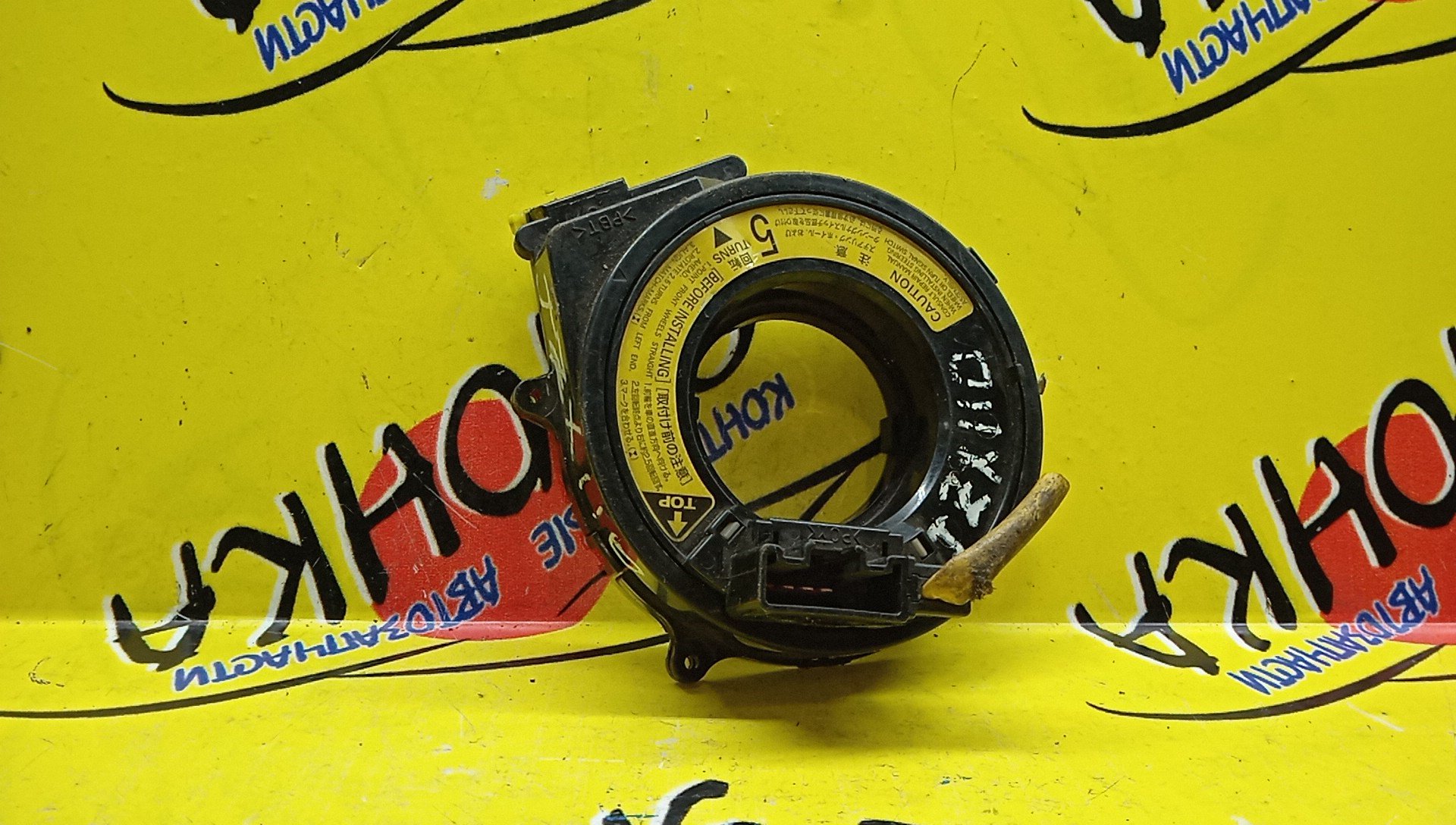 ШЛЕЙФ AIRBAG/TOY/MARK II/MARK II BLIT/VEROSSA/GX110/GX115/JZX110/JZX115/4*2 КОНТ./УЦЕНКА