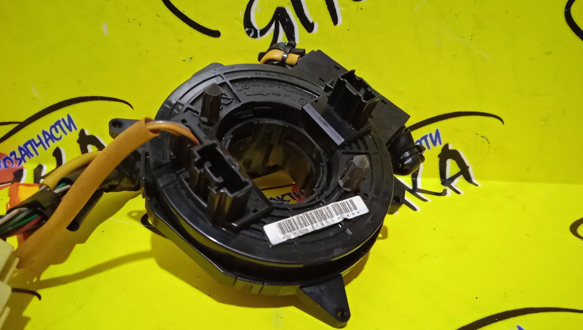 ШЛЕЙФ AIRBAG/SUB/FORESTER/IMPREZA/LEGACY/BL/BP/GD/GG/SG/8*6*2*2/14*4 КОНТ