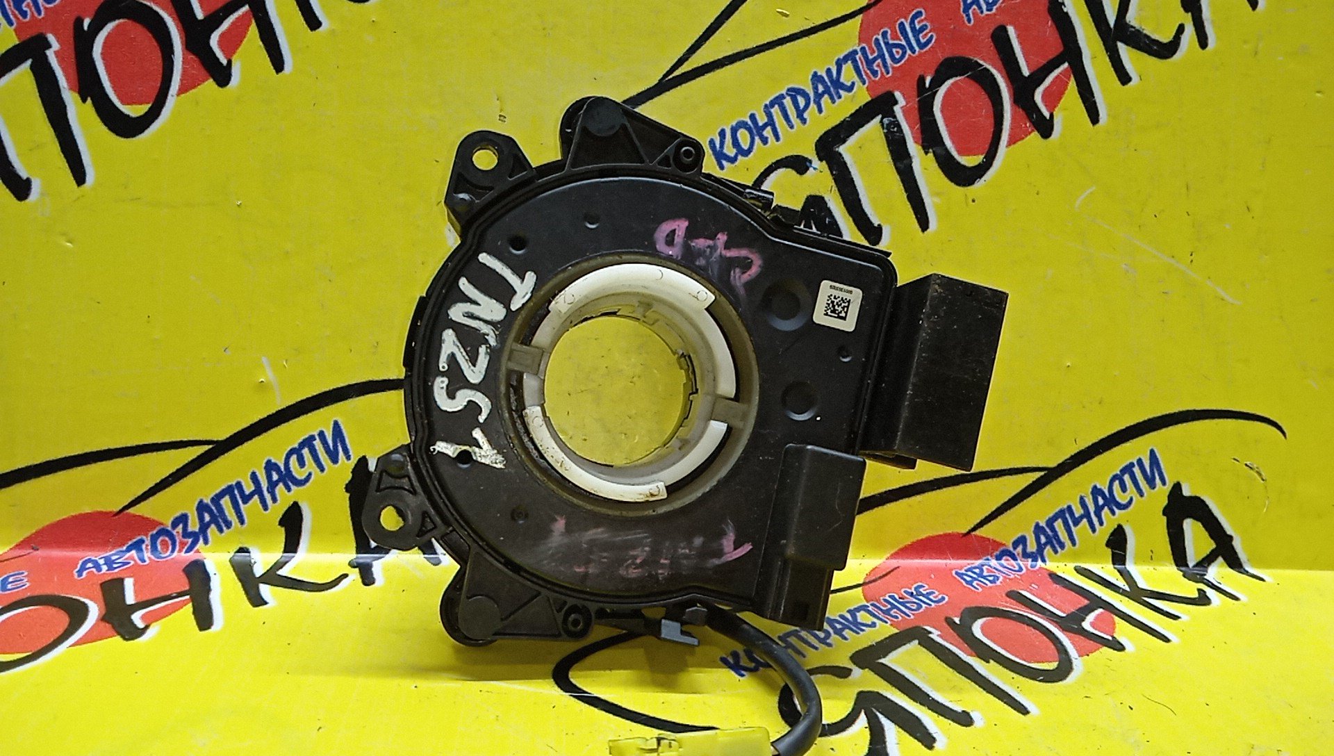 ШЛЕЙФ AIRBAG/NIS/MURANO/Z51/TZ51/8*2*2/6*7*8 КОНТ/С ДАТЧИКОМ ПОЛОЖЕНИЯ РУЛЯ