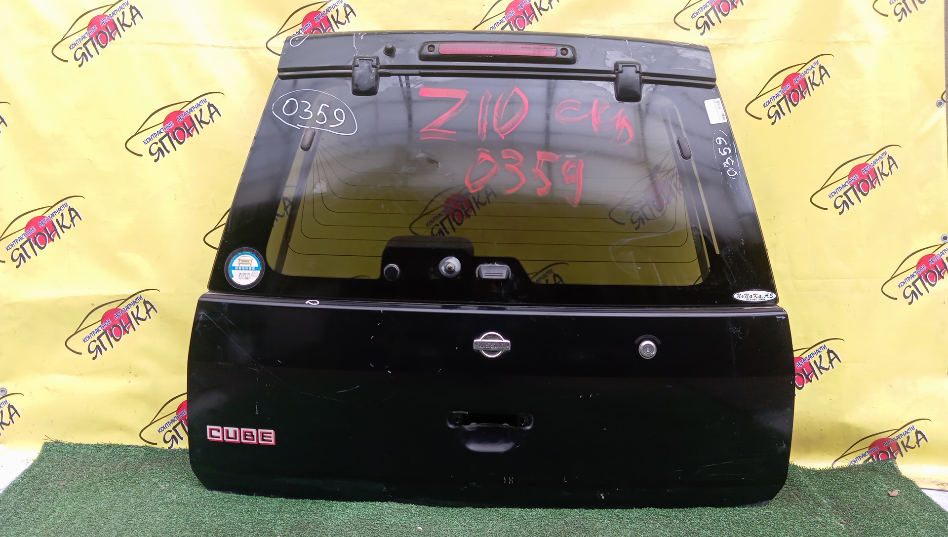 ДВЕРЬ ЗАДНЯЯ/NIS/CUBE/ANZ10/AZ10/Z10/K01002U1MM/K01002U5MM/K01002U5MZ