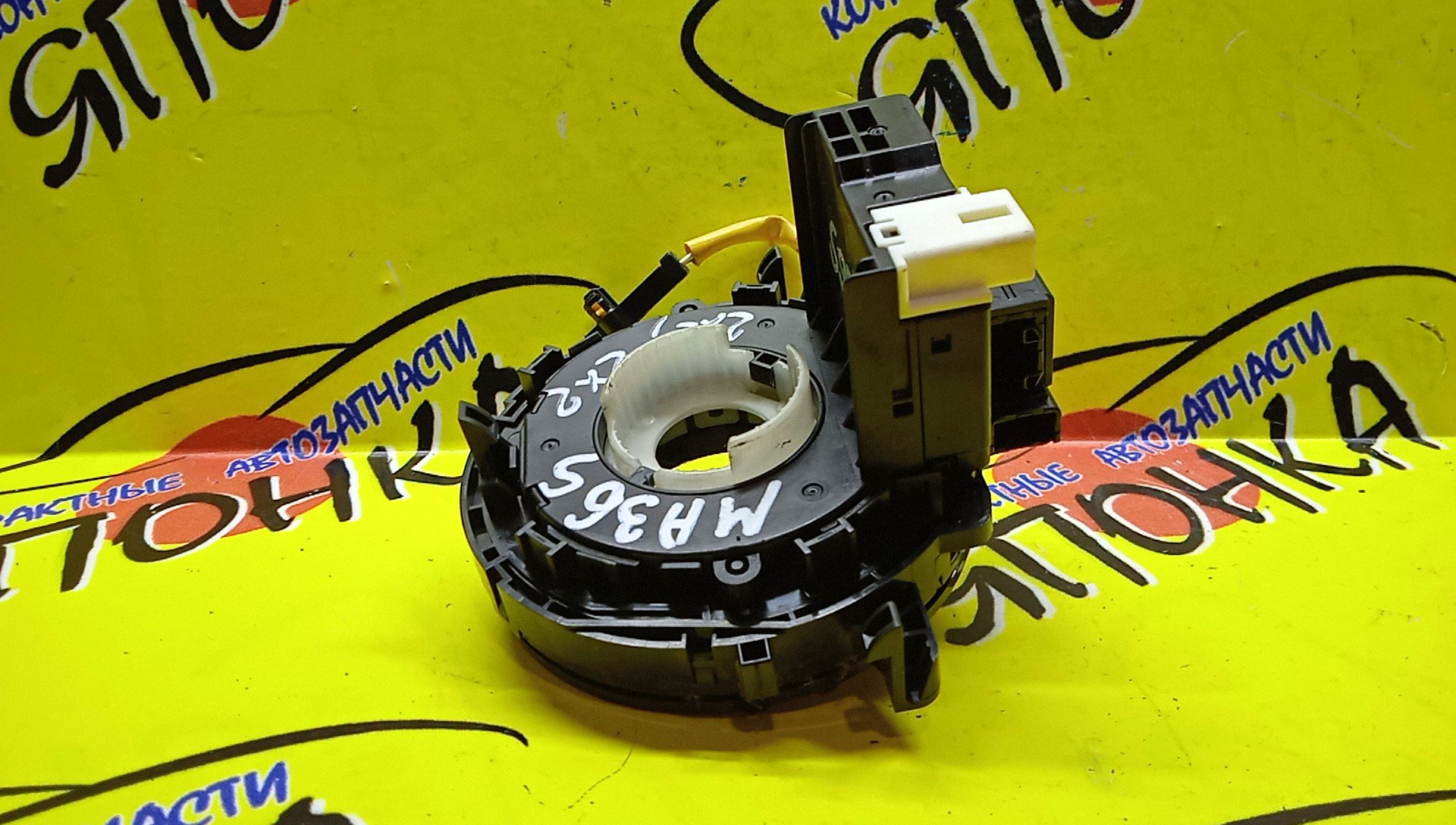 ШЛЕЙФ AIRBAG/SUZ/SOLIO/MA36S/MA26S/MA46S/2*2/2*2*4 КОНТ