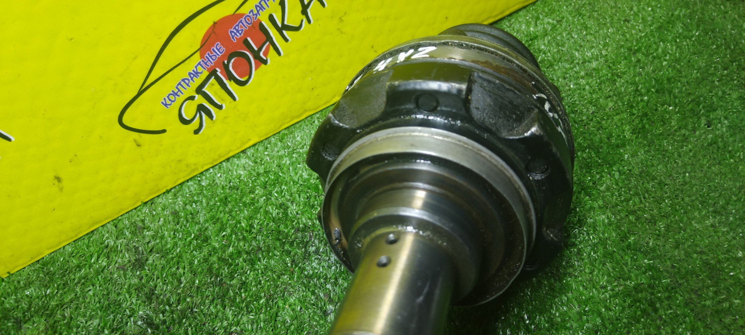 ШРУС/TOY/1VZFE/3VZFE/4VZFE/2VZFE/WINDOM/VISTA/SCEPTER/MR2/CAMRY/ES300/ES250/VCV10/VZV21/VZV20/VZV21LG/VZV30/VZV31/AW11/VCV11/F/L/24 ШЛИЦА*6 БОЛТОВ/ВНУТРЕННЯЯ/4130917030