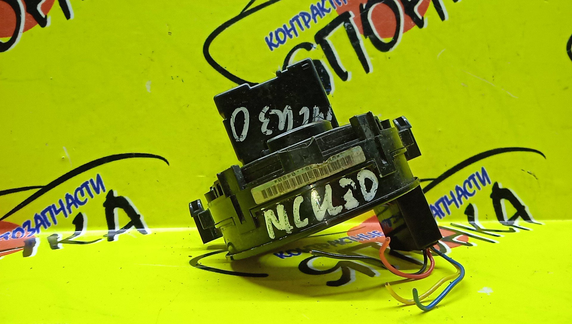 ШЛЕЙФ AIRBAG/TOY/CAMRY/HARRIER/ACV40/MCU30/ACU30/GSV40/10*4*4/12*4*10/С ДАТЧИКОМ ПОЛОЖЕНИЯ РУЛЯ/УЦЕНКА