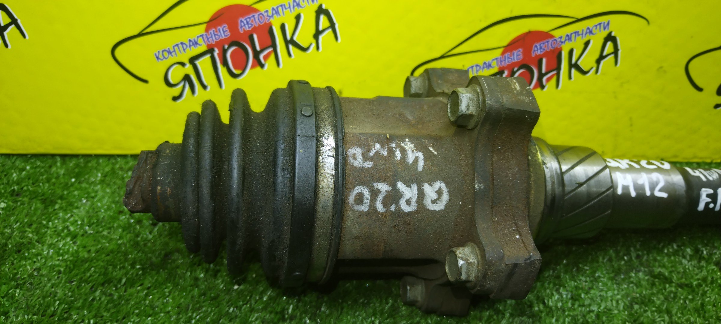ШРУС/NIS/QR20/LIBERTY/RNM12/F/R/29 ШЛИЦОВ/ГАРАНАТА С ТРИПОИДОМ/4WD/39100WF815