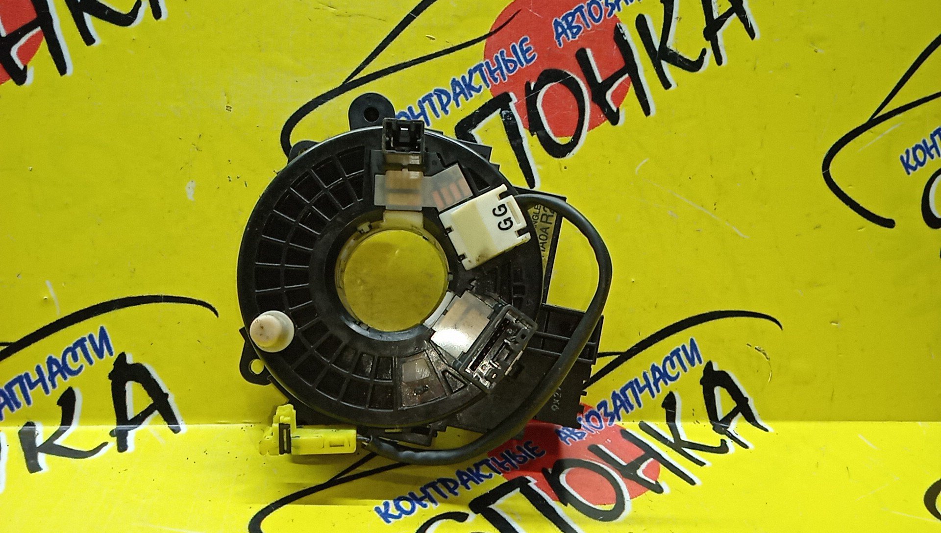 ШЛЕЙФ AIRBAG/NIS/ELGRAND/E52/TE52/8*2*2/6*7*8 КОНТ/ДАТЧИК ПОЛОЖ.РУЛЯ