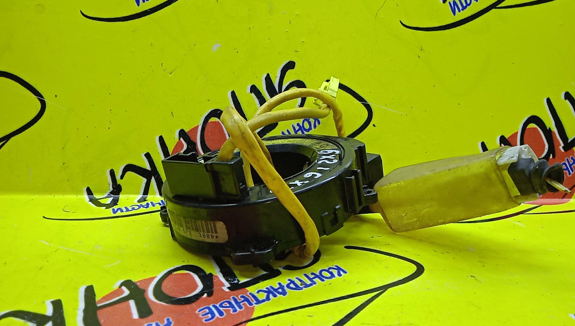 ШЛЕЙФ AIRBAG/TOY/HIACE/KZH100/KZH106/KZH110/KZH116/KZH120/KZH126/KZH132/KZH138/LH103/LH113/LH115/LH125/LH162/LH168/LH172/LH178/LH182/LH184/LH186/LH188/RZH101/RZH102/RZH103/RZH105/RZH111/RZH112/RZH113/RZH115/RZH124/RZH125/RZH133/6*2/6*2 КОНТ.