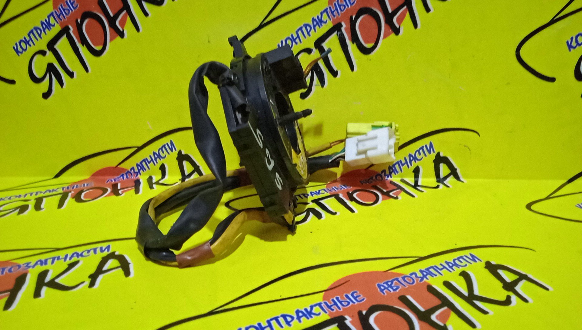 ШЛЕЙФ AIRBAG/SUB/FORESTER/IMPREZA/LEGACY/BL/BP/GD/GG/SG/3*5*2/8*2 КОНТ/УЦЕНКА