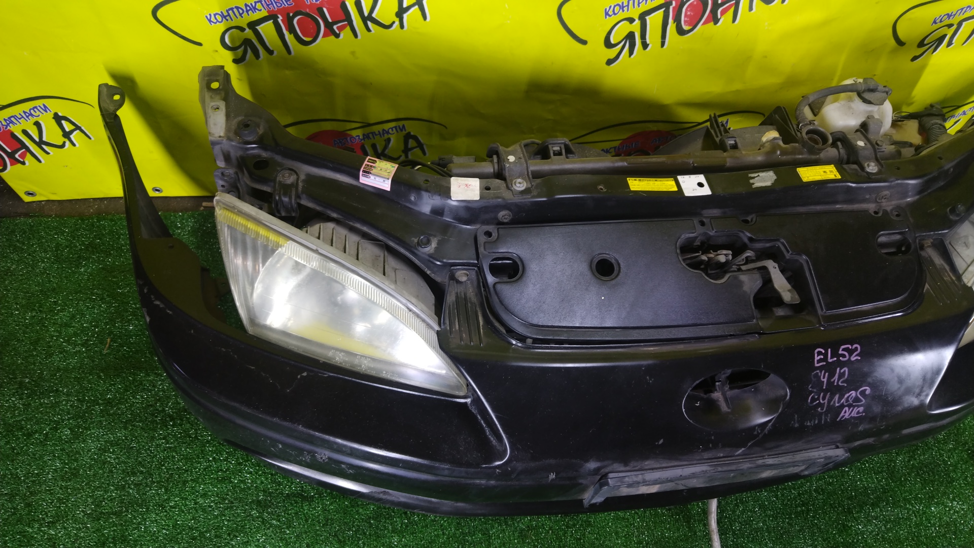 NOSECUT/TOY/CYNOS/EL54/EL52/5320116350/5320116351/5201216160/5201116170/5213116060