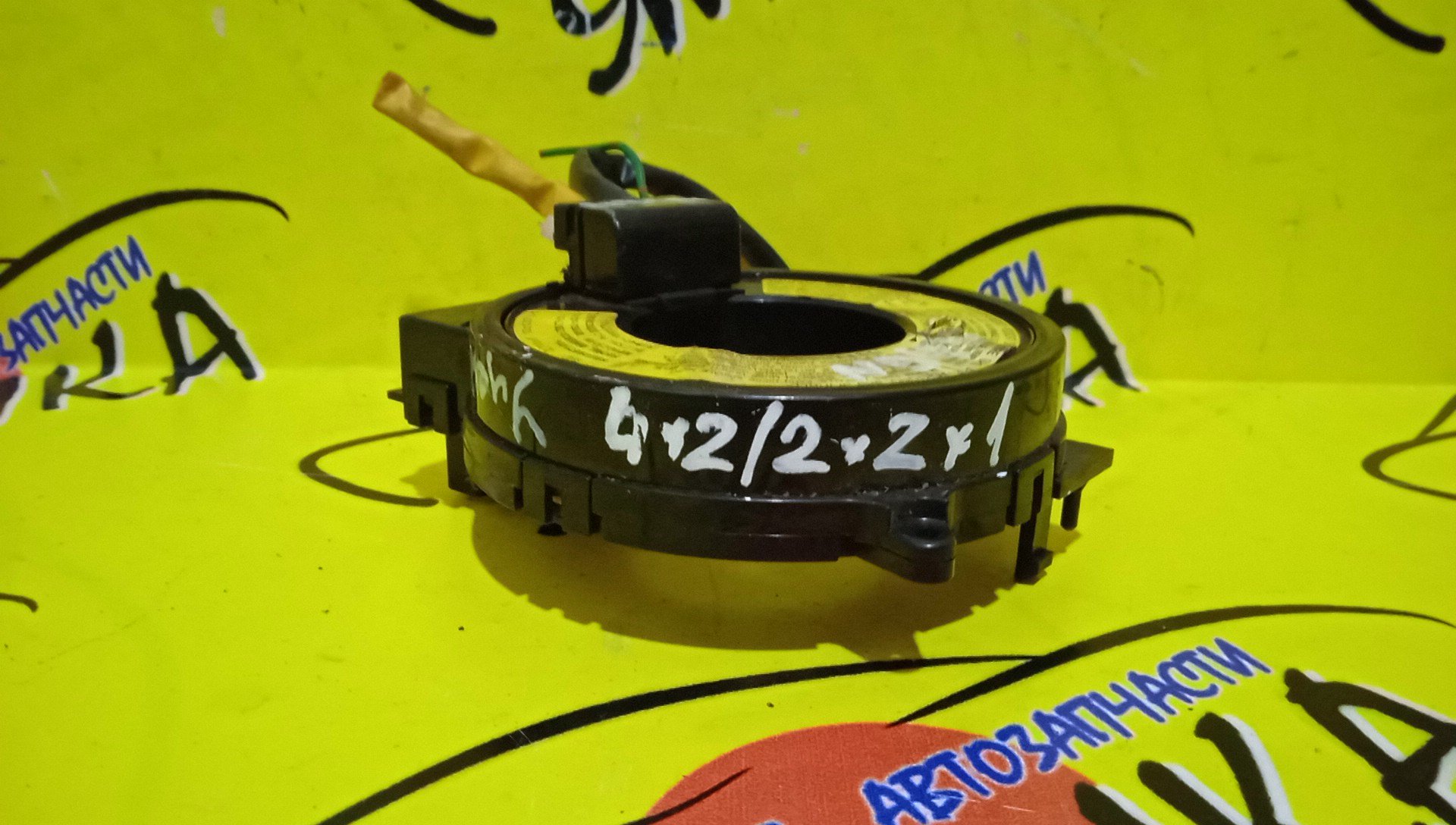 ШЛЕЙФ AIRBAG/MMC/CHARIOT GRANDIS/RVR/N61W/N64W/N64WG/N71W/N73W/N73WG/N74W/N74WG/N84W/N86W/N94W/N96W/3*2*1/4*2 КОНТ/УЦЕНКА