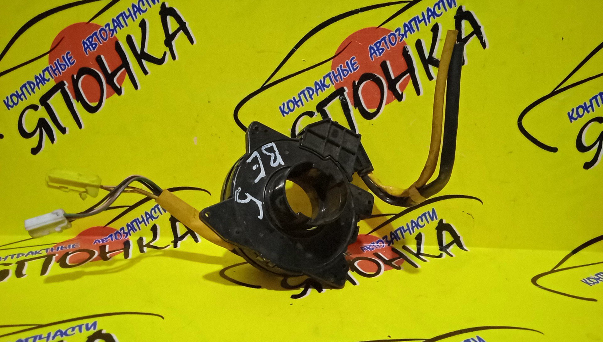 ШЛЕЙФ AIRBAG/SUB/FORESTER/IMPREZA/LEGACY/BE/BH/GD/GG/SG/BE5/BE9/BEE/BH5/BH9/BHC/BHE/4*2/4*2 КОНТ./БОЛЬШАЯ ФИШКА/УЦЕНКА