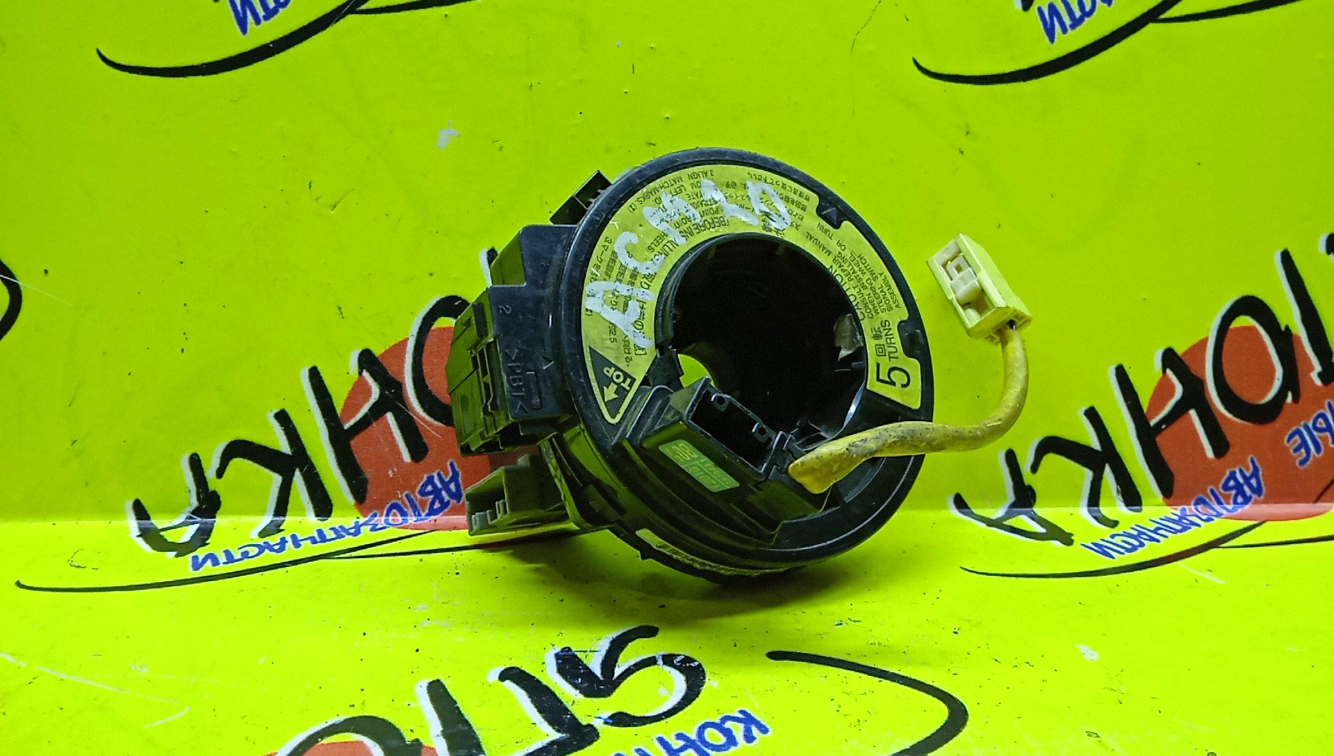 ШЛЕЙФ AIRBAG/TOY/IPSUM/ACM21/ACM26/2*2/2*2*7 КОНТ