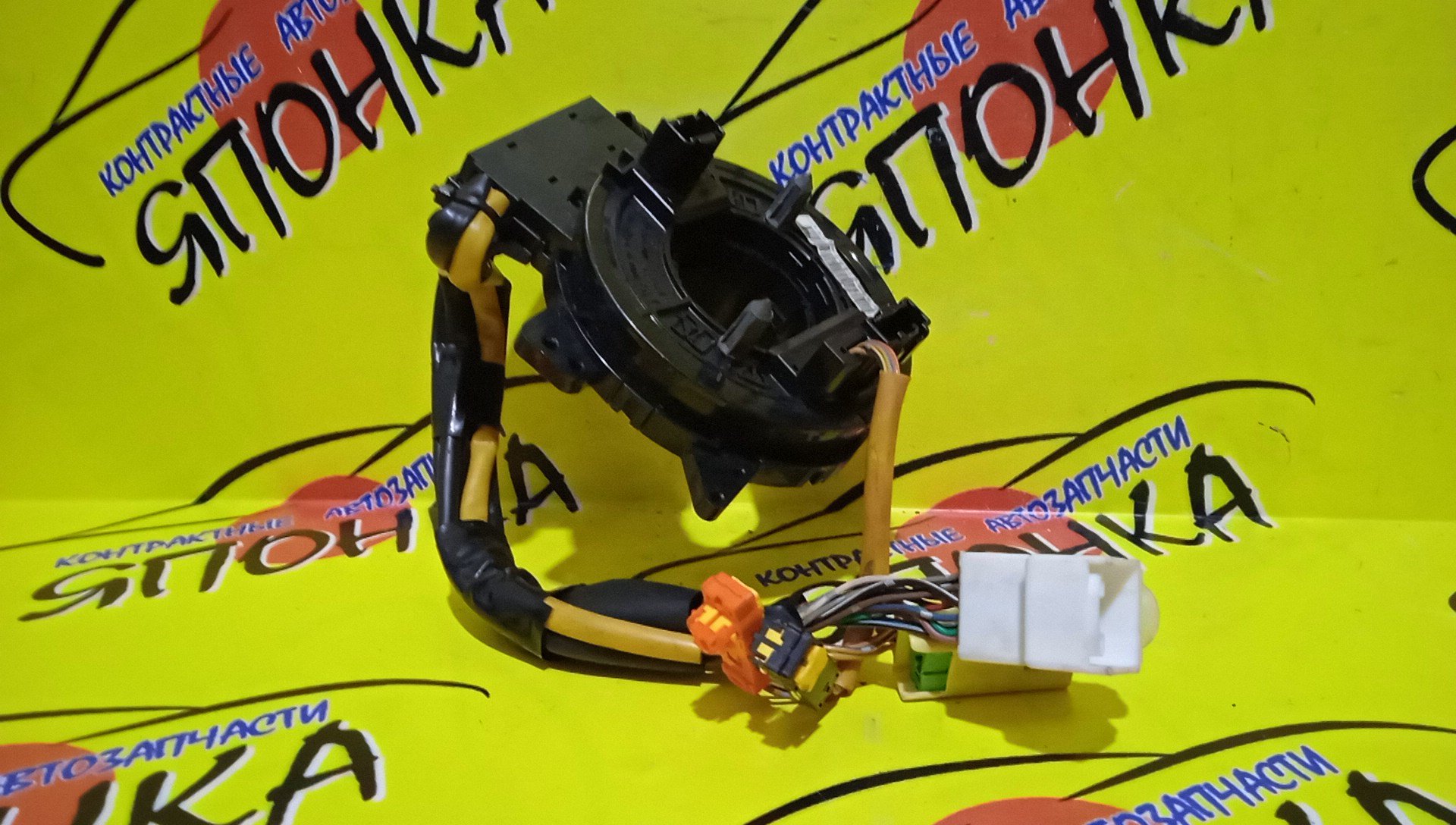 ШЛЕЙФ AIRBAG/SUB/FORESTER/IMPREZA/LEGACY/BL/BP/GD/GG/SG/8*6*2*2/14*4 КОНТ