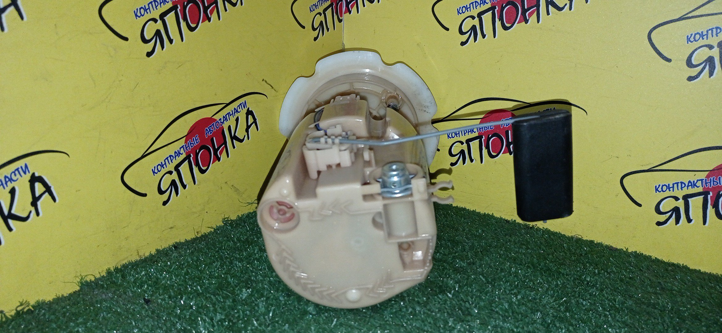 КОРПУС БЕНЗОНАСОСА/NIS/SERENA/C26/FC26/1 ШТУЦЕР
