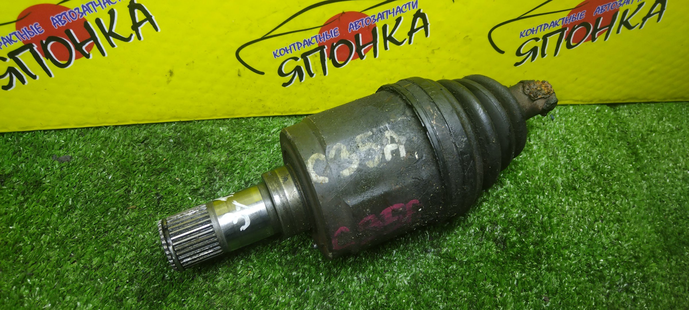 ШРУС/HON/C35A/LEGEND/KA9/F/R/31 ШЛИЦ/ВНУТРЕННЯЯ/44310SZ5300