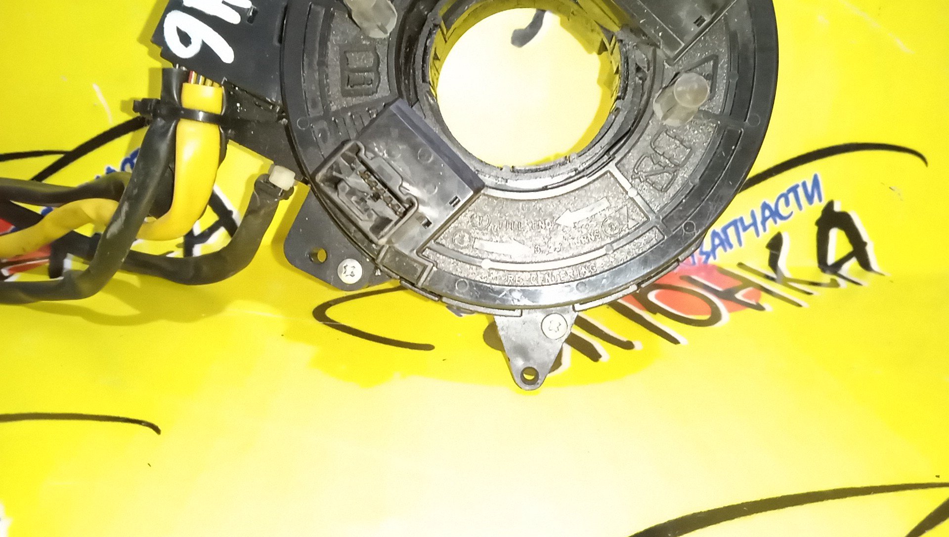 ШЛЕЙФ AIRBAG/SUB/EXIGA/FORESTER/IMPREZA/LEGACY/GE2/GE3/GE6/GE7/GH2/GH3/GH4/GH6/GH7/GH8/SH5/SH9/SHJ/YA4/YA5/YA9/6*8*2/6*6*4*2*4 КОНТ