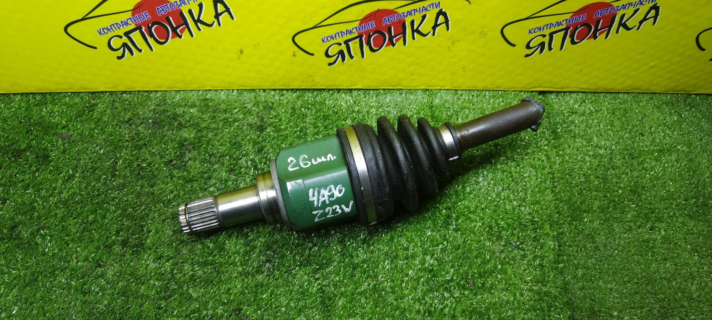 ШРУС/MMC/4A91/COLT/Z21A/F/26 ШЛИЦОВ/ВНУТРЕННЯЯ