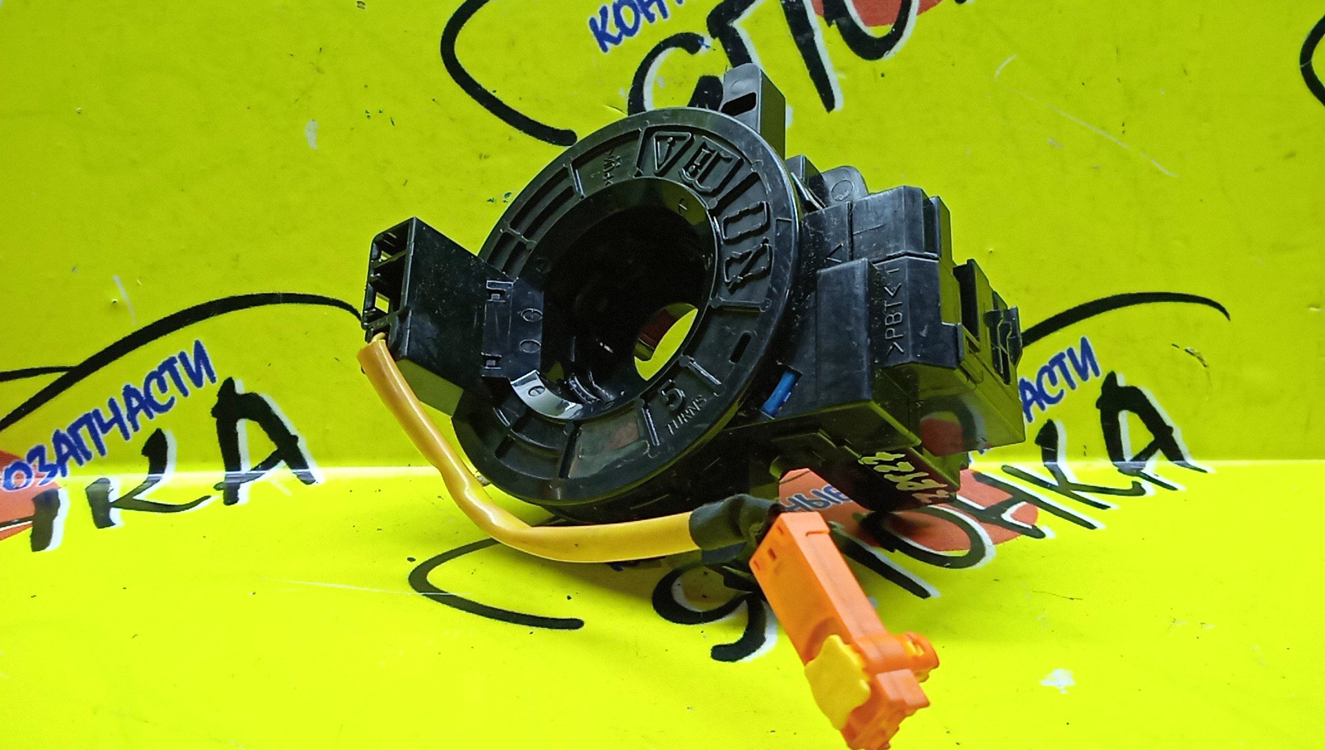 ШЛЕЙФ AIRBAG/TOY/AVENSIS/ADT270/ZRT270/ADT271/ZRT271/ZRT272/10*4*2/12*4*8 КОНТ