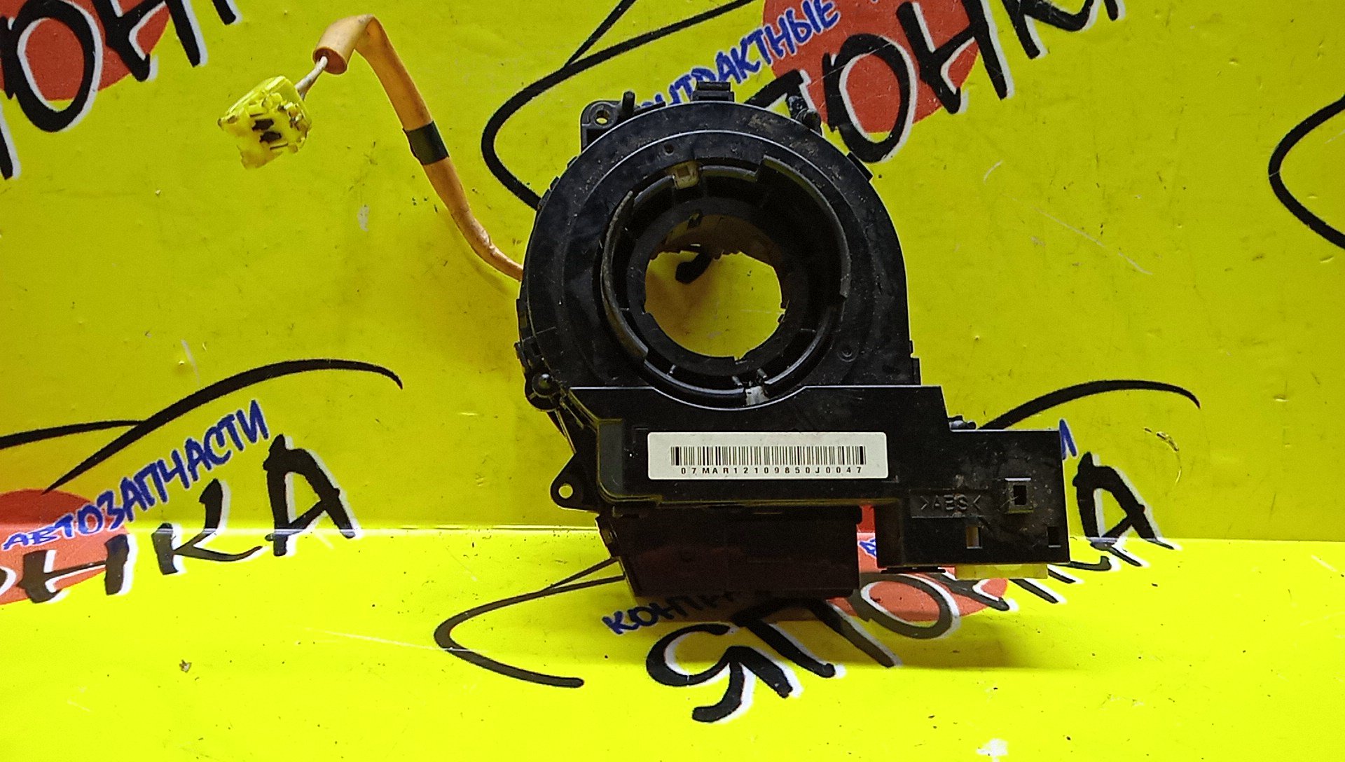 ШЛЕЙФ AIRBAG/MAZ/AXELA/BK3P/BK5P/BKEP/8*2/12*4 КОНТ./С ДАТЧИКОМ ПОЛОЖЕНИЯ РУЛЯ