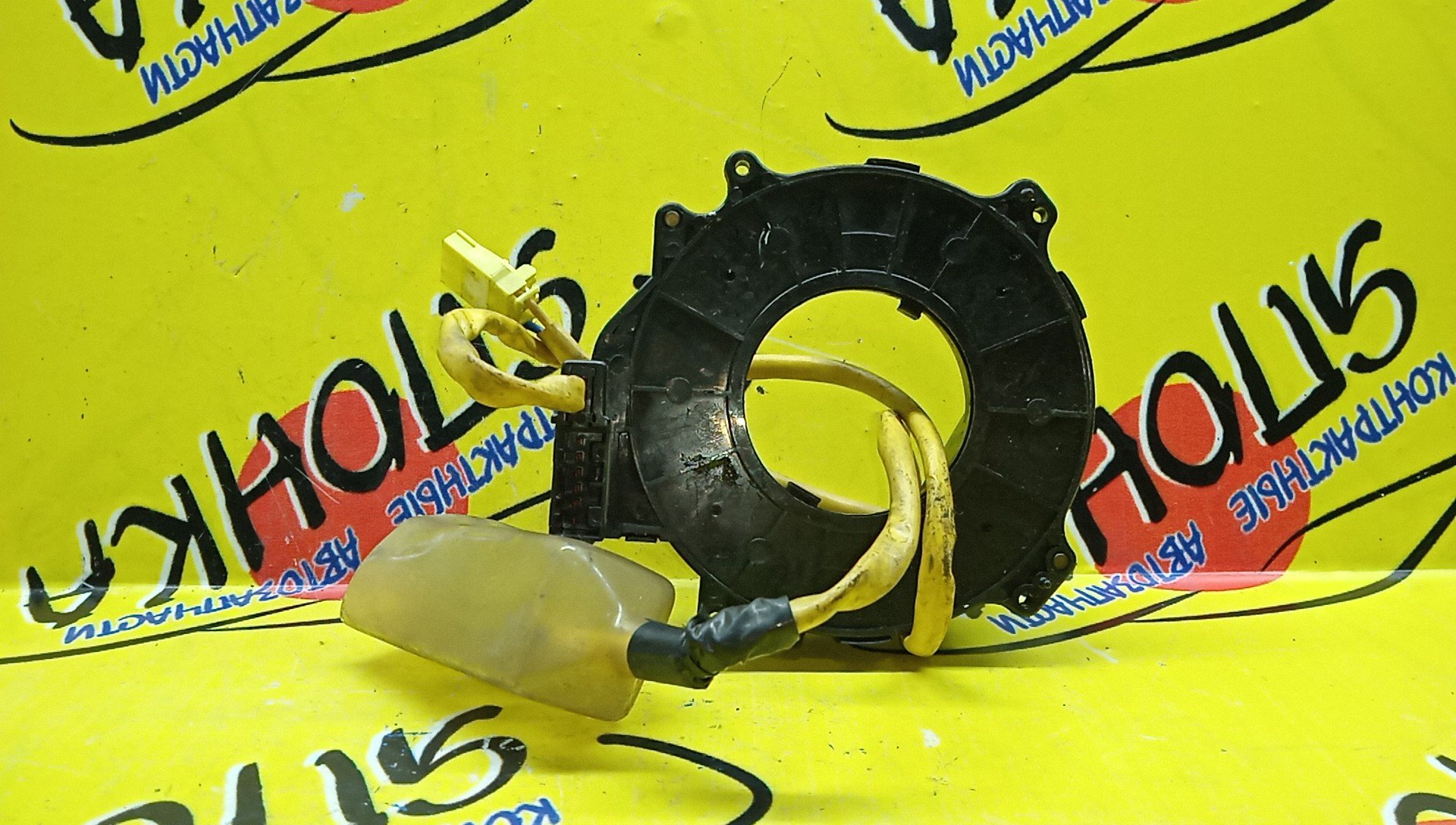 ШЛЕЙФ AIRBAG/TOY/HIACE/KZH100/KZH106/KZH110/KZH116/KZH120/KZH126/KZH132/KZH138/LH103/LH113/LH115/LH125/LH162/LH168/LH172/LH178/LH182/LH184/LH186/LH188/RZH101/RZH102/RZH103/RZH105/RZH111/RZH112/RZH113/RZH115/RZH124/RZH125/RZH133/6*2/6*2 КОНТ.
