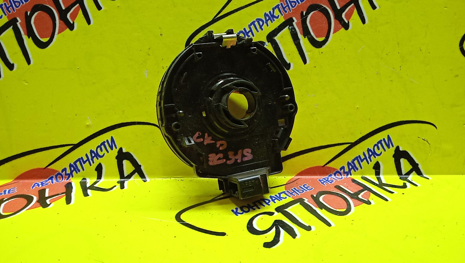 ШЛЕЙФ AIRBAG/SUZ/SWIFT/SX4/YA11S/YA41S/YC11S/ZC11S/ZC21S/ZC31S/ZD11S/ZD21S/ZC71S/2*2/2*2 КОНТ