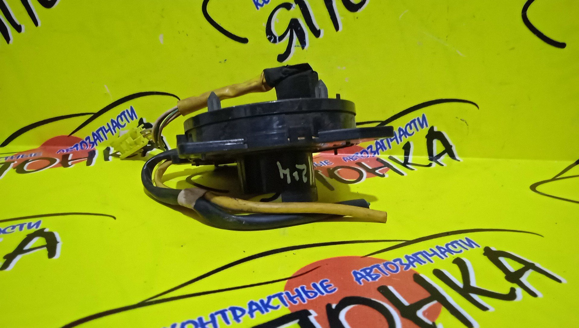 ШЛЕЙФ AIRBAG/SUB/FORESTER/IMPREZA/LEGACY/BE/BH/GD/GG/SG/BE5/BE9/BEE/BH5/BH9/BHC/BHE/4*2/4*2 КОНТ./БОЛЬШАЯ ФИШКА/УЦЕНКА