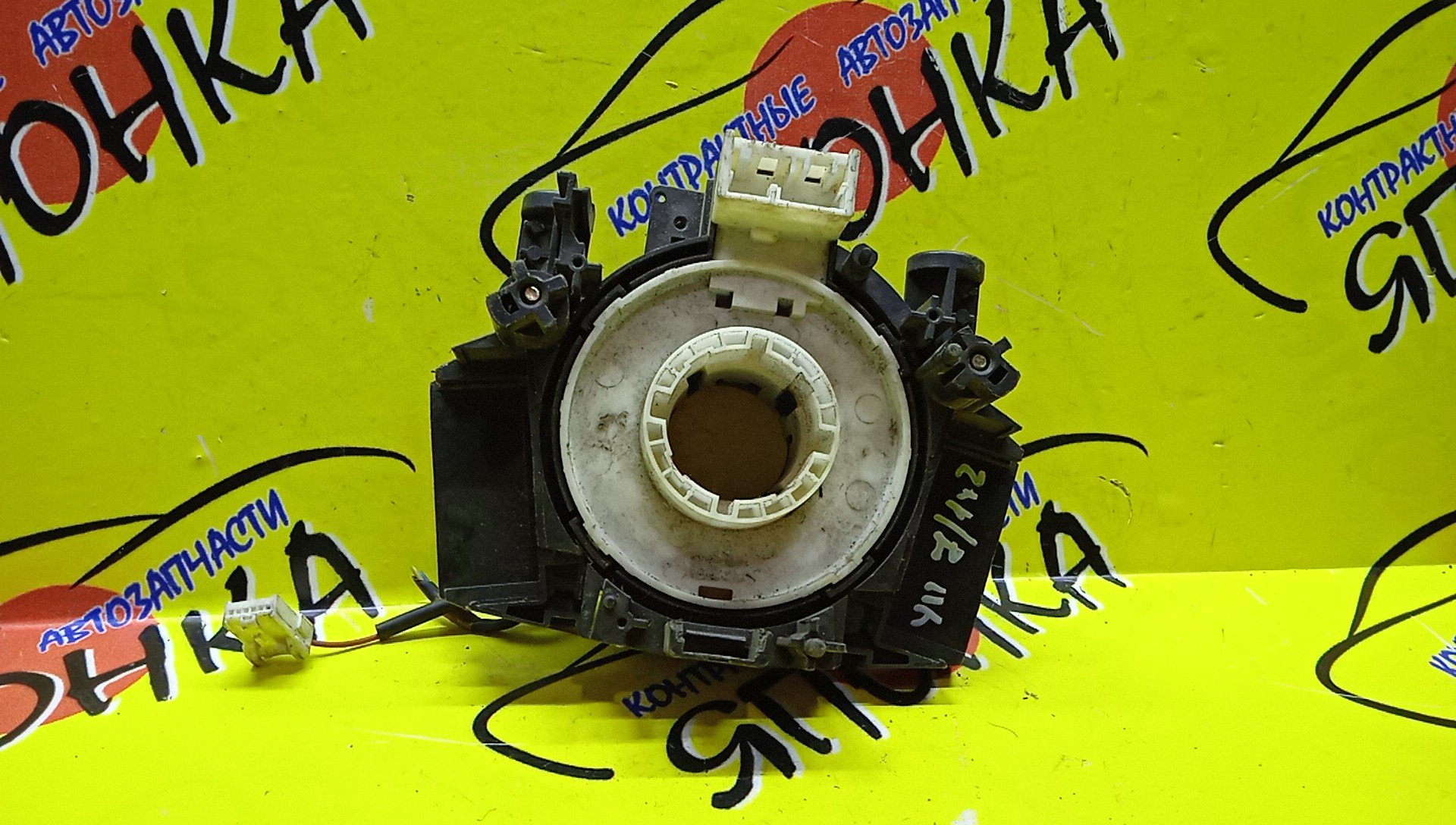 ШЛЕЙФ AIRBAG/NIS/WINGROAD/X-TRAIL/PRESAGE/VENY11/VEY11/VFY11/VHNY11/VY11/WFNY11/WHNY11/WHY11/T30/C24/NT30/PC24/1*2/3*4 КОНТ/2 МОДЕЛЬ/УЦЕНКА