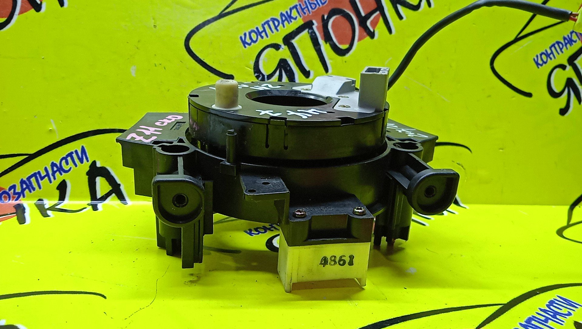 ШЛЕЙФ AIRBAG/NIS/BLUEBIRD SYLPHY/CUBE/CUBE CUBIC/DUALIS/ELGRAND/FAIRLADY Z/LAFESTA/LANDY/MARCH/MURANO/NOTE/PRESAGE/QASHQAI/SERENA/SKYLINE/STAGEA/TEANA/WINGROAD/AK12/B30/BGZ11/BK12/BNK12/BNZ11/BZ11/C25/CC25/CNC25/CPV35/E11/E51/G11/HM35/HV35/HZ33/J10/J10E/J31/JY12/K12/KG11/KJ10/KNJ10/M35/ME51/MNE51/NB30/NC25/NE11/NE51/NG11/NJ10/NM35/NV35/NY12/PJ31/PM35/PNM35/PNU31/PNZ50/PU31/PV35/PZ50/SC25/SNC25/TNJ31/TNU31/TU31/TZ50/V35/VAY12/VJY12/VY12/VZNY12/Y12/YGNZ11/YGZ11/YK12/YZ11/Z33/ZE11/7*2/7*4 КОНТ