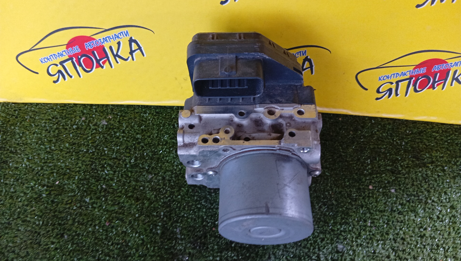 БЛОК ABS/NIS/FUGA/Y51/1338006290