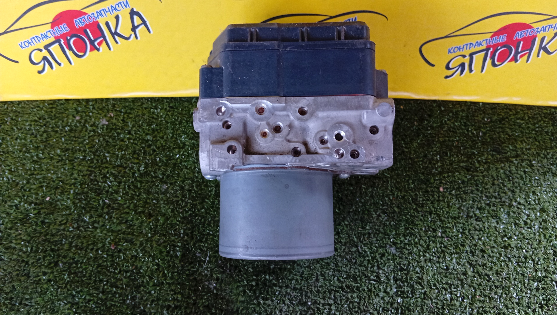 БЛОК ABS/NIS/FUGA/Y51/1338006290
