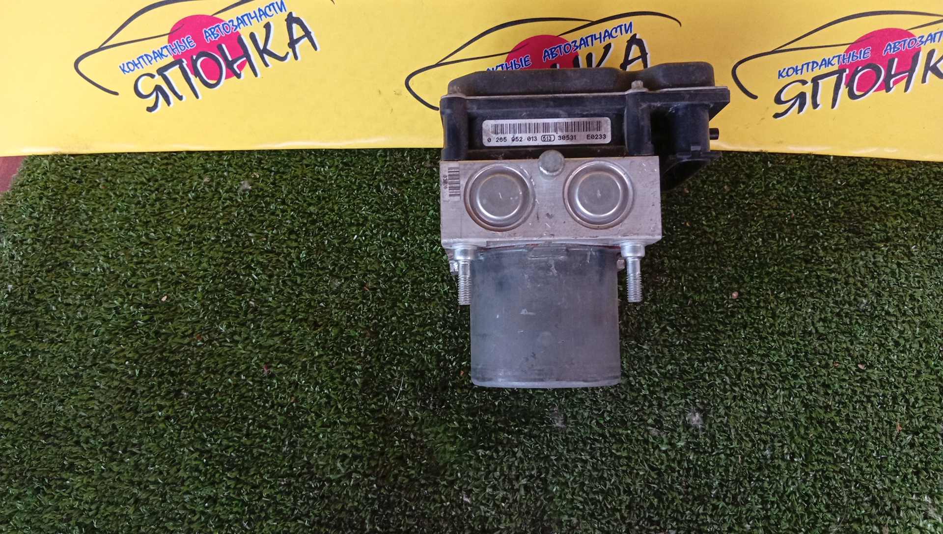 БЛОК ABS/NIS/TEANA/J32/47660KG00B