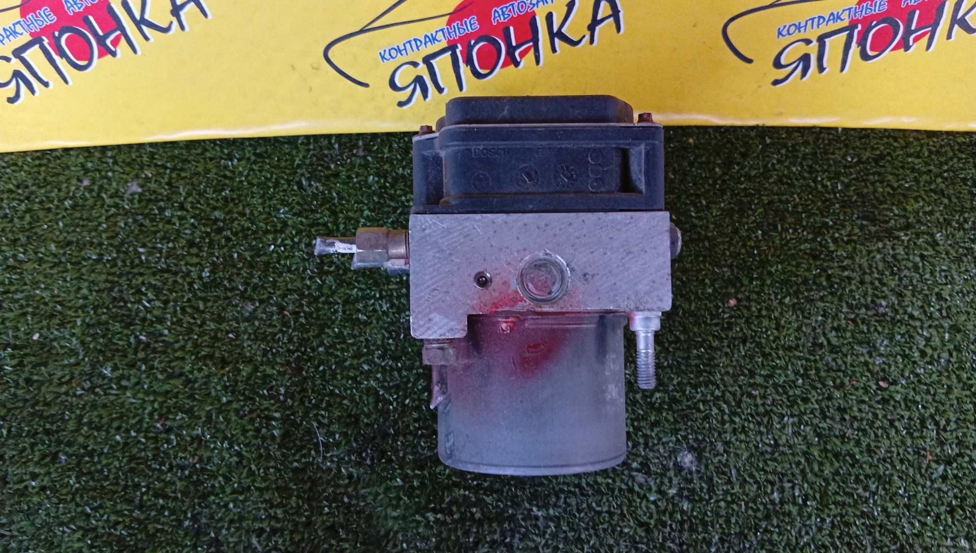 БЛОК ABS/NIS/SUNNY/BLUEBIRD SYLPHY/QG10/FB15/476606N601