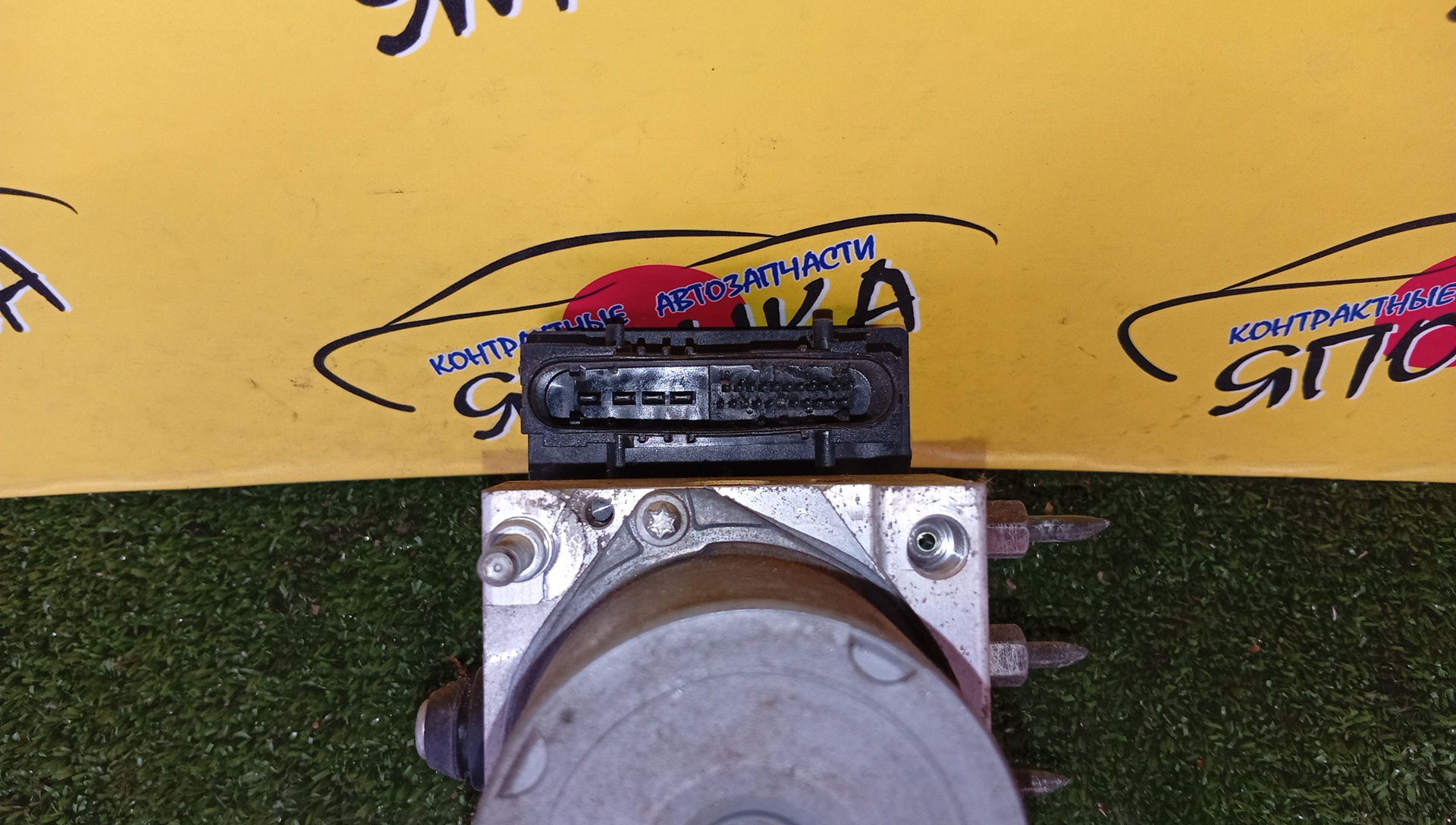 БЛОК ABS/NIS/SUNNY/BLUEBIRD SYLPHY/QG10/FB15/476606N601