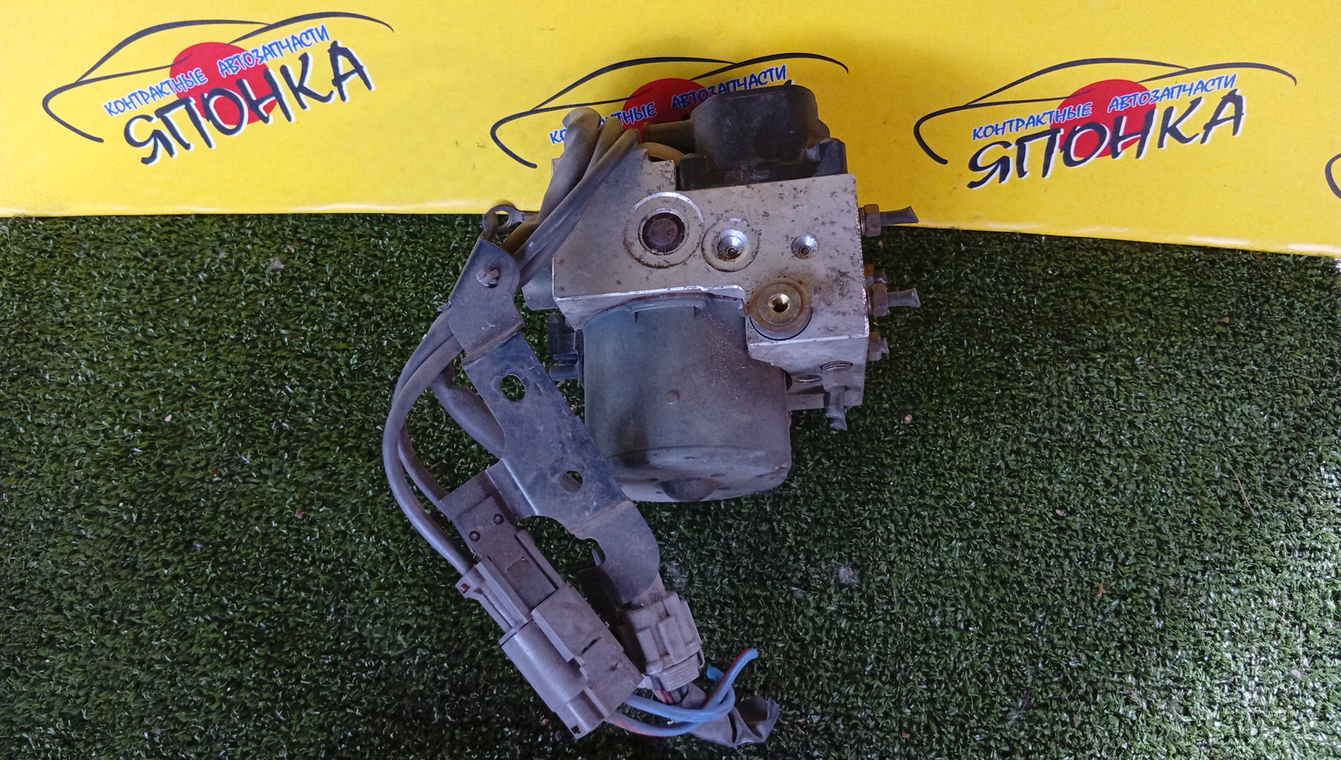 БЛОК ABS/NIS/MAXIMA/INFINITI I30/A33/476003Y105