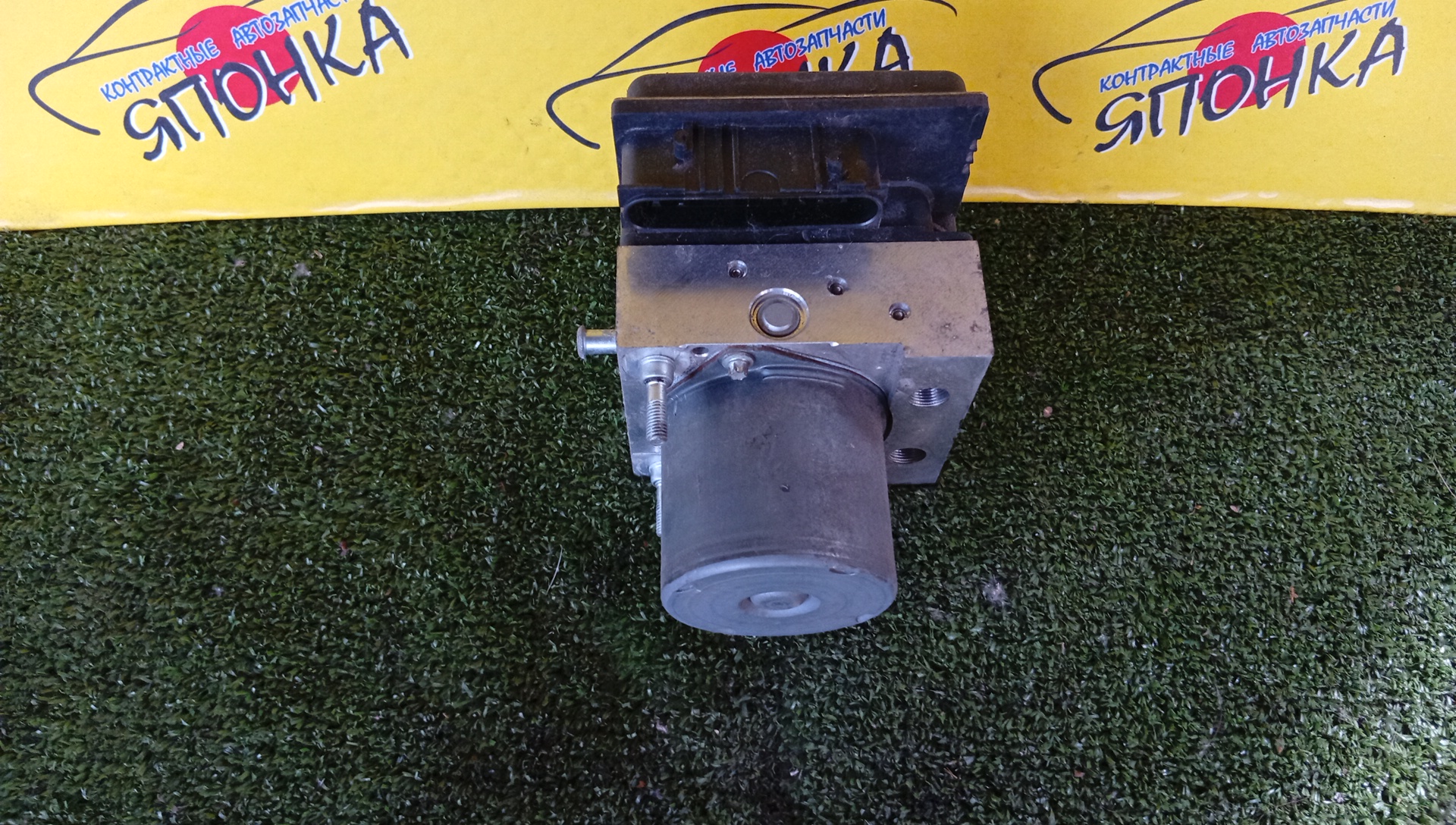 БЛОК ABS/NIS/TEANA/J32/47660KG00B
