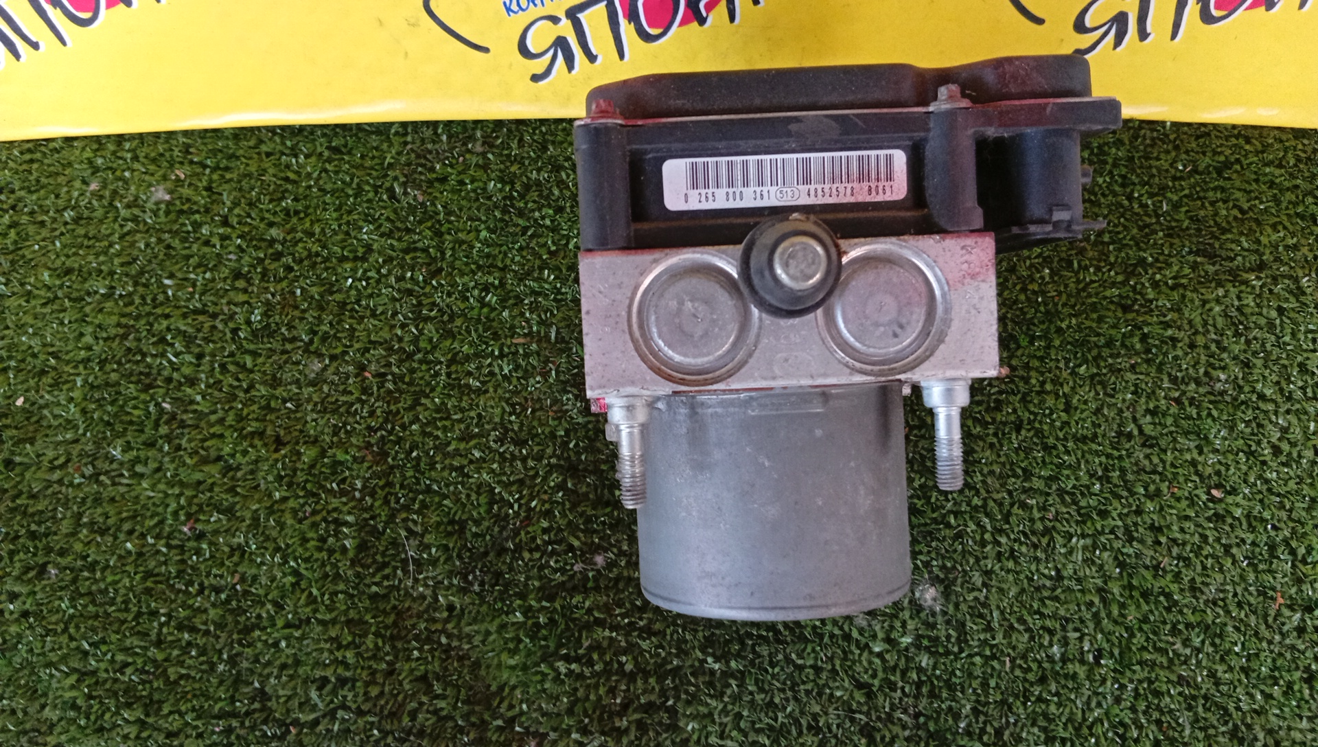 БЛОК ABS/NIS/SUNNY/BLUEBIRD SYLPHY/QG10/FB15/476606N601