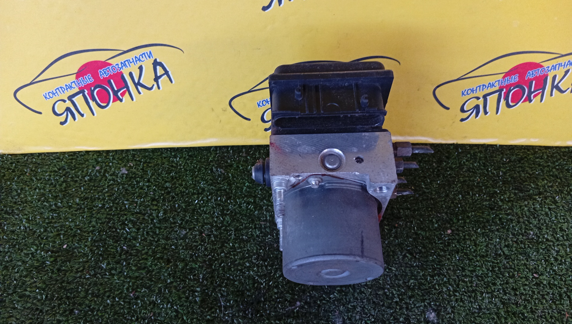 БЛОК ABS/NIS/SUNNY/BLUEBIRD SYLPHY/QG10/FB15/476606N601