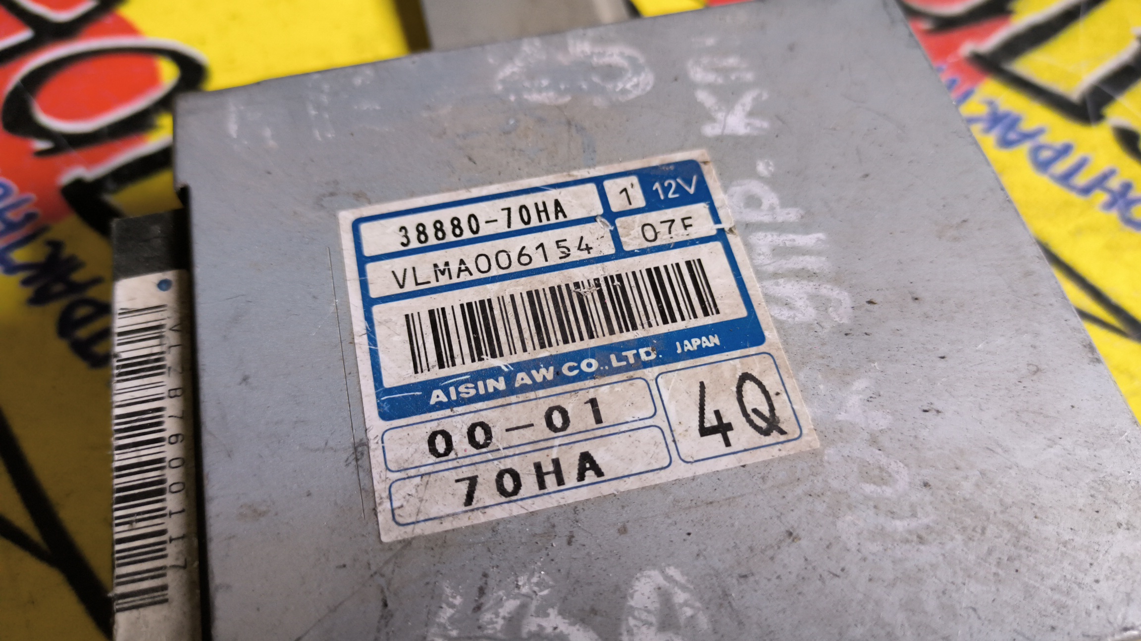 БЛОК УПРАВЛЕНИЯ АКПП/CHEVR/CRUZE/HR52S/HR51S/HR81S/HR82S/3888070HA/VLMA00654