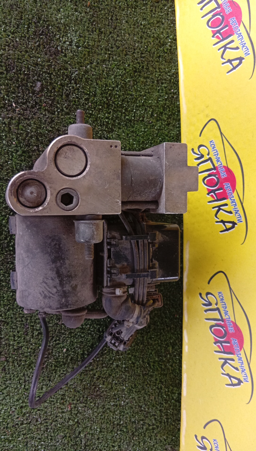 БЛОК ABS/SUB/IMPREZA/LEGACY/BC4/BC5/BD2/BD3/BG5/BG7/BG9/GC1/GC4/GC6/26731AA200